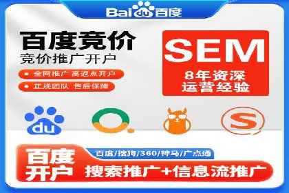 探索信息流广告行业的未来趋势：知乎广告案例解读